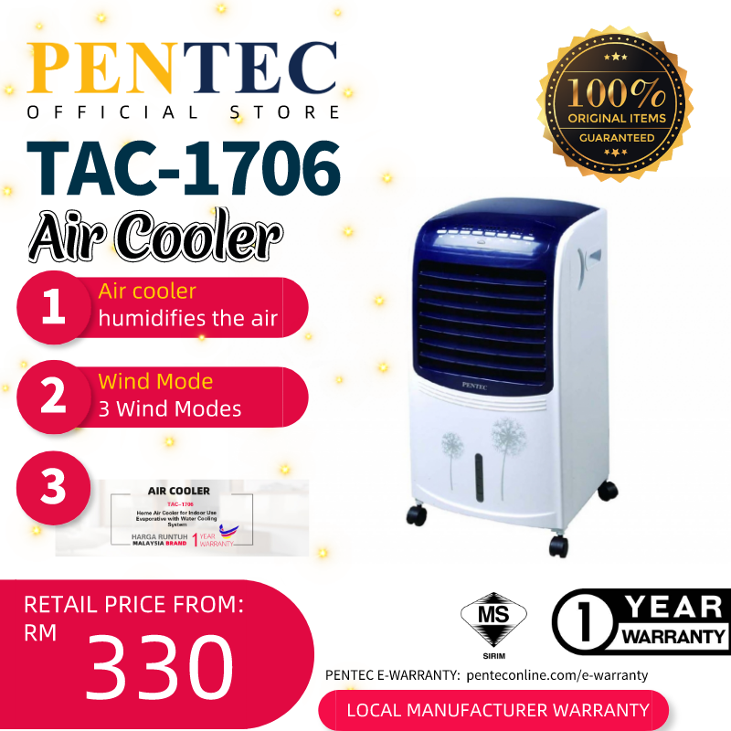 local brand air cooler