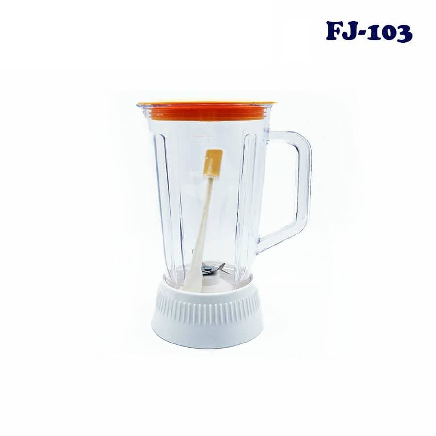 Multi Universal Replacement Blender Jug (1.0L)