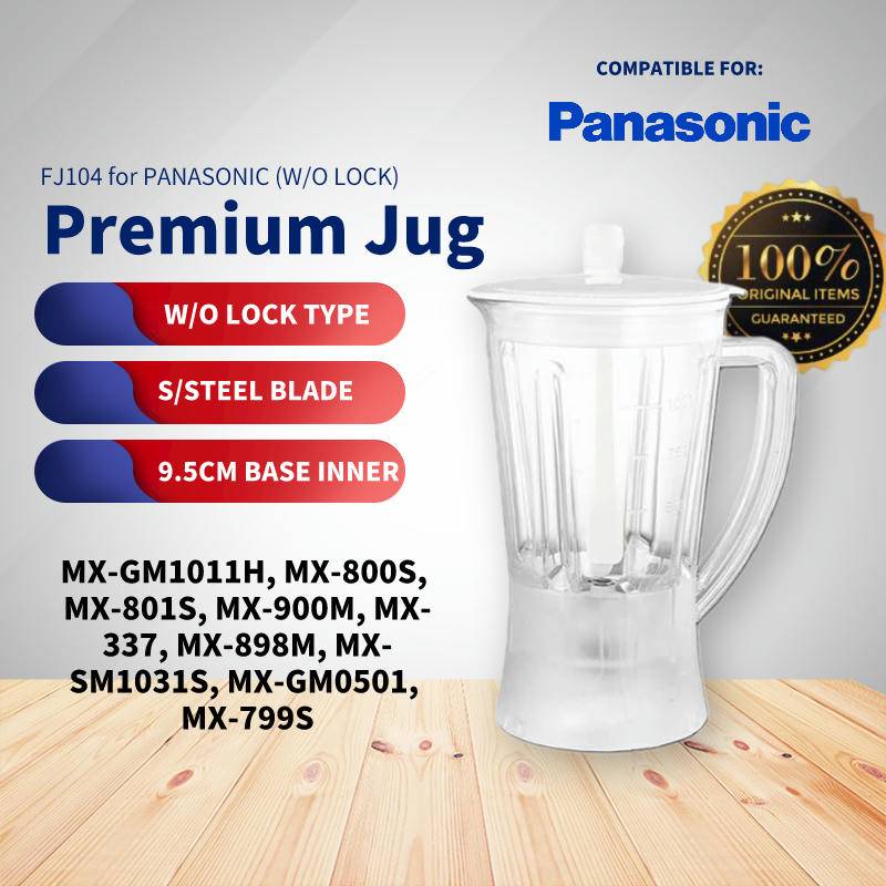 Multi Universal Replacement Blender Jug (1.0L)